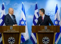 Τα επόμενα βήματα στις σχέσεις Ελλάδας – Ισραήλ