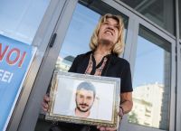 Μάριος Παπαγεωργίου: Η μαρτυρία που ενδέχεται να οδήγησε στα οστά του [vid]