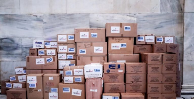 Turkey Earthquake: 50 tons of humanitarian aid making its way from Greece