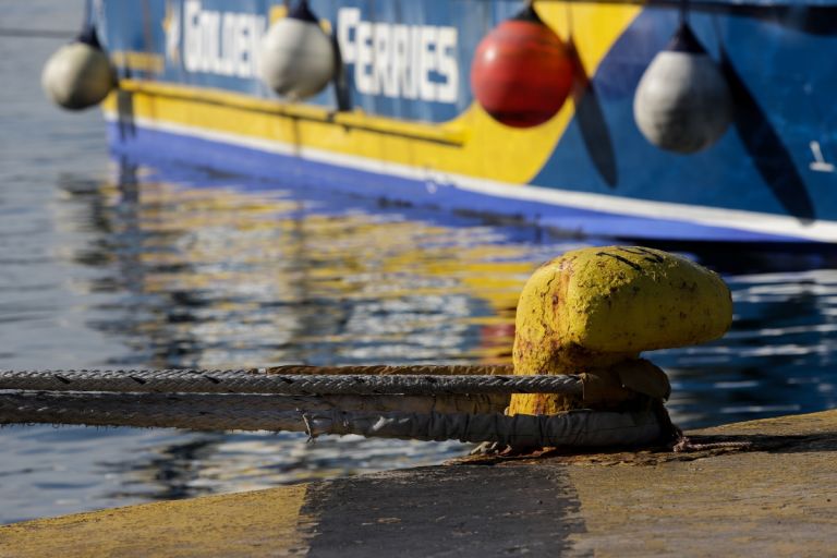Σε ισχύ η απαγόρευση απόπλου από Πειραιά,Ραφήνα και Λαύριο, λόγω δυσμενών καιρικών συνθηκών
