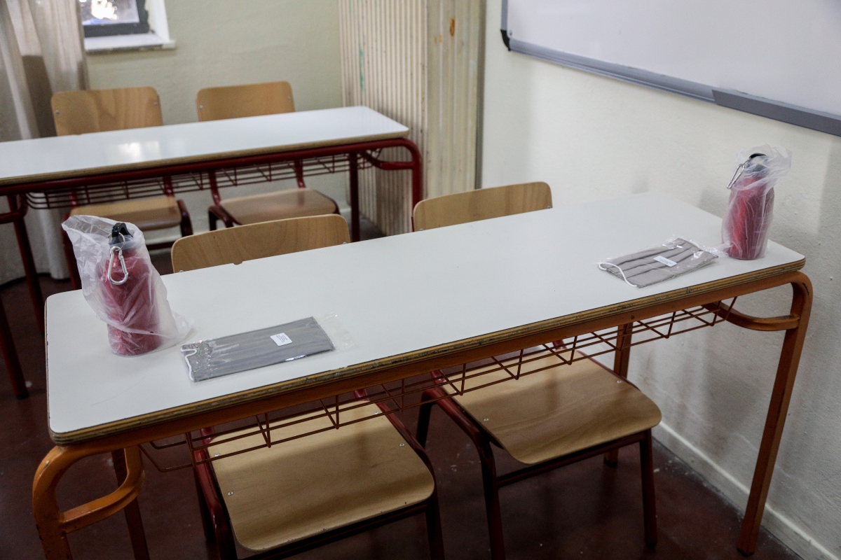 Σχολεία: Πότε κλείνουν για Πάσχα – Τι αλλάζει αν γίνουν εκλογές 9 Απριλίου