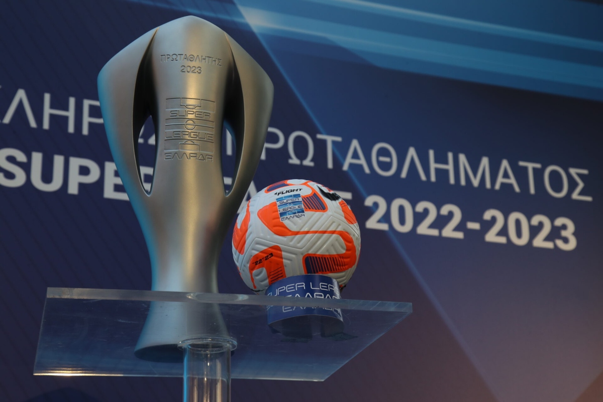 Stoiximan και SuperLeague ανακοίνωσαν την συνεργασία τους μέχρι το 2025