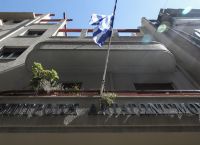 Η Επιτροπή Ανταγωνισμού χαρτογραφεί τις αγορές για πέντε προϊόντα πρώτης ανάγκης