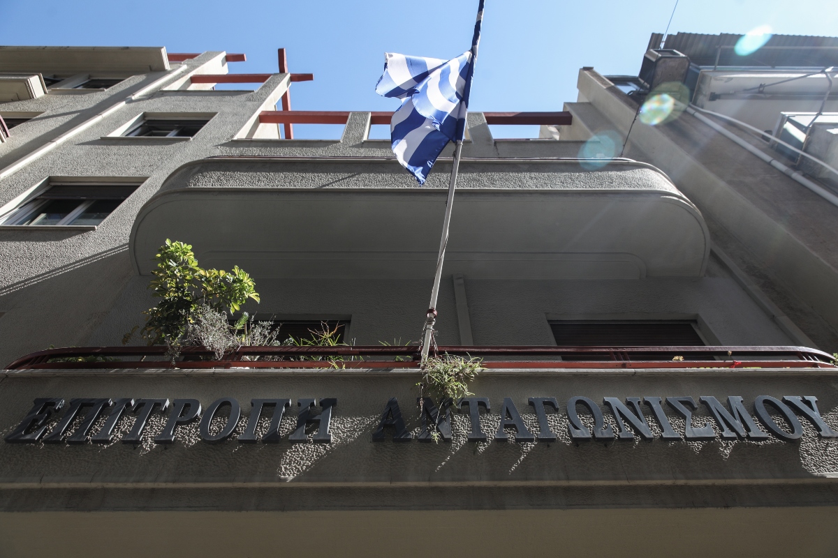 Η Επιτροπή Ανταγωνισμού χαρτογραφεί τις αγορές για πέντε προϊόντα πρώτης ανάγκης