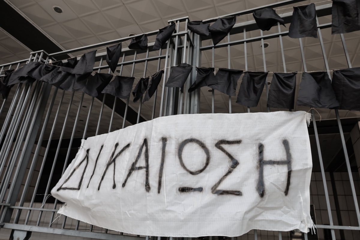 Δίκη για το Μάτι: Δεν υπήρχε εντολή για εναέρια επιτήρηση, κατέθεσε ο πραγματογνώμονας