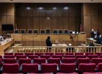 Δίκη Χρυσής Αυγής: Δεν εντοπίστηκε η φίλη του Παύλου Φύσσα Δίκη Χρυσής Αυγής: Δεν εντοπίστηκε η φίλη του Παύλου Φύσσα