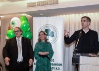 Μπακογιάννης: “Θέμα χρόνου ο Παναθηναϊκός να μπει στο νέο του σπίτι, η διπλή ανάπλαση γίνεται πράξη” Μπακογιάννης: “Θέμα χρόνου ο Παναθηναϊκός να μπει στο νέο του σπίτι, η διπλή ανάπλαση γίνεται πράξη”