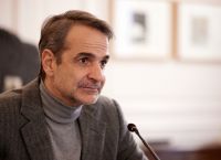 Παρουσιάστηκαν στον Πρωθυπουργό οι νέες ψηφιακές υπηρεσίες υγείας Παρουσιάστηκαν στον Πρωθυπουργό οι νέες ψηφιακές υπηρεσίες υγείας