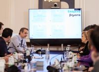 Euronews: Μητσοτάκης – «Πολύ σπουδαία πρωτοβουλία το My Health App» Euronews: Μητσοτάκης – «Πολύ σπουδαία πρωτοβουλία το My Health App»
