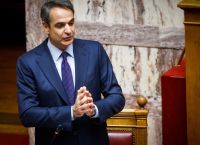 Μητσοτάκης: O ΣΥΡΙΖΑ μας άφησε μία ΕΑΒ διαλυμένη Μητσοτάκης: O ΣΥΡΙΖΑ μας άφησε μία ΕΑΒ διαλυμένη