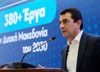 Energy Min: Western Macedonia to remain an energy hub, but of a low carbon footprint