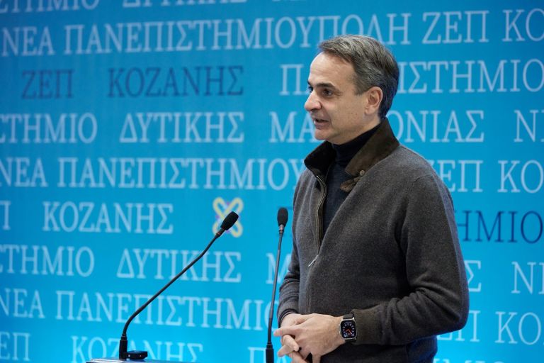 PM Mitsotakis: Growth plan for Western Macedonia envisages works worth 4 bln euros