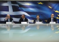 Έκτακτη ενίσχυση συνταξιούχων: Δείτε live τις δηλώσεις για την εξειδίκευση των νέων παρεμβάσεων