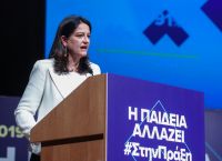Ν. Κεραμέως: Παρακαταθήκη για το μέλλον τα κεκτημένα στην εκπαίδευση