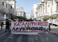 «Πόρτα» των καλλιτεχνών σε Τσίπρα και ΣΥΡΙΖΑ