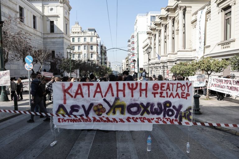 «Πόρτα» των καλλιτεχνών σε Τσίπρα και ΣΥΡΙΖΑ