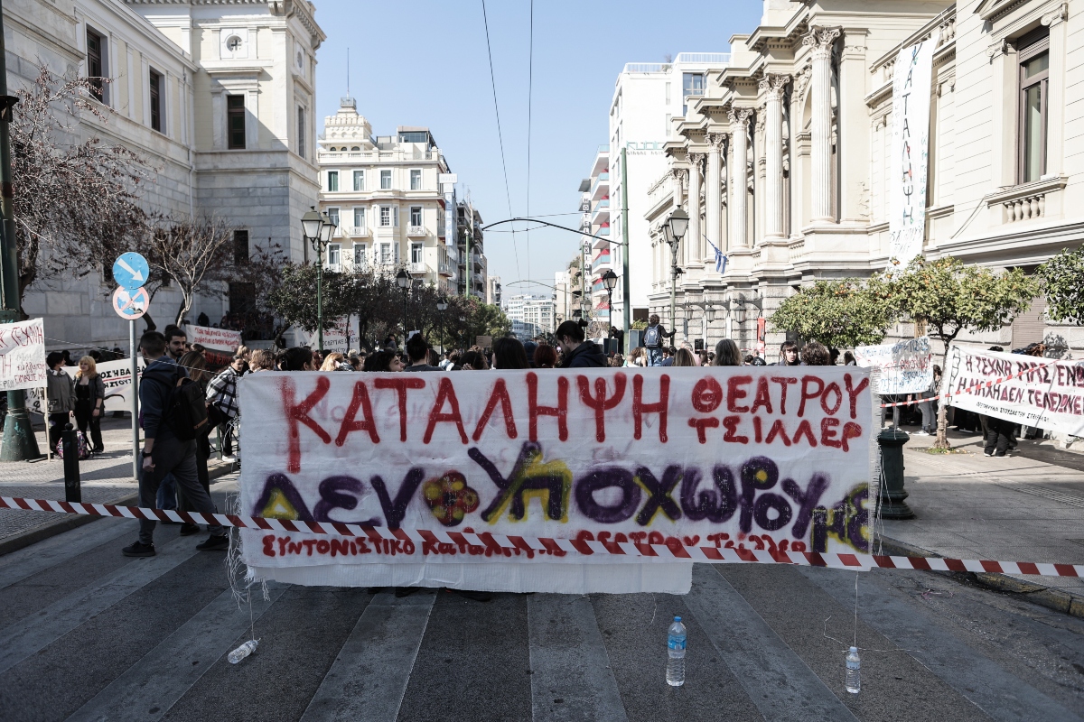 «Πόρτα» των καλλιτεχνών σε Τσίπρα και ΣΥΡΙΖΑ