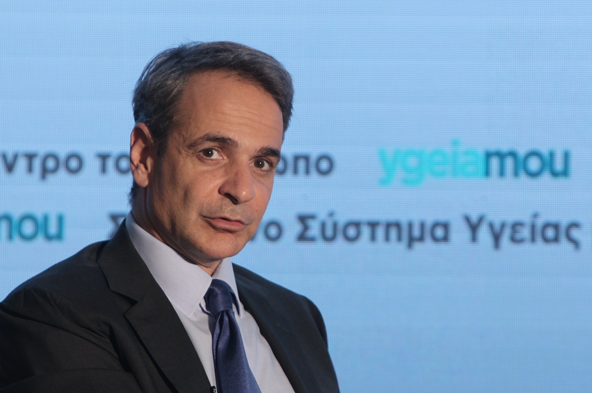Μητσοτάκης: Προτεραιότητα για την επόμενη τετραετία η αναμόρφωση του ΕΣΥ