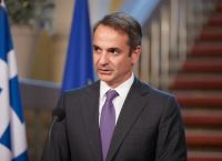 World Cancer Day: “The fight against cancer is an issue that concerns us all,” Mitsotakis says