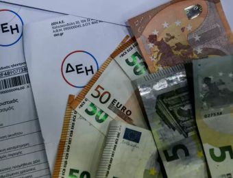 Ρεύμα: Έρχεται τροπολογία για τα 300 εκατ. υπερεσόδων των προμηθευτών