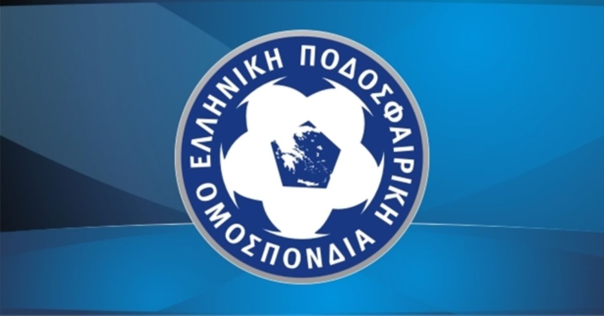 Ψήφισμα υπέρ της Superleague 2 η ΕΠΟ