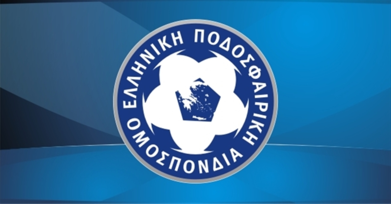 Ψήφισμα υπέρ της Superleague 2 η ΕΠΟ