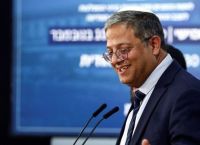 Ισραήλ: Δόθηκε εντολή στο Τμήμα Αδειών Όπλων να εκδώσουν 10.000 άδειες για οπλοκατοχή