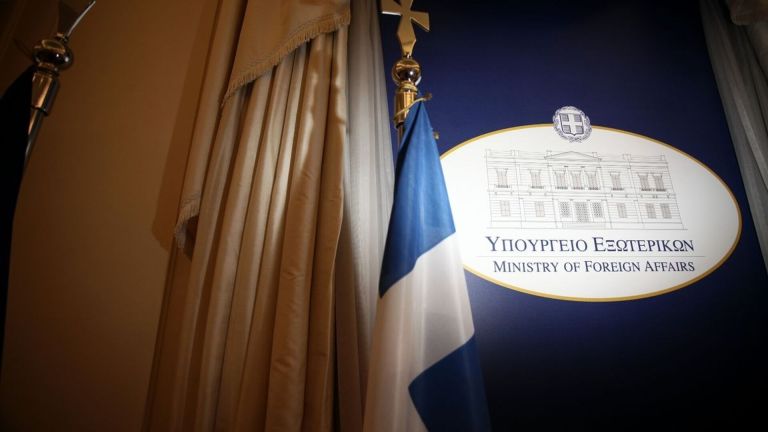 Αυστηρή απάντηση Αθήνας σε Άγκυρα: «Απορρίπτουμε τα ανυπόστατα επιχειρήματα όπως το έχουμε κάνει στον ΟΗΕ»