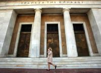 Απαισιόδοξη η EBRD – Βλέπει ανάπτυξη 1,5% το 2023 για την Ελλάδα