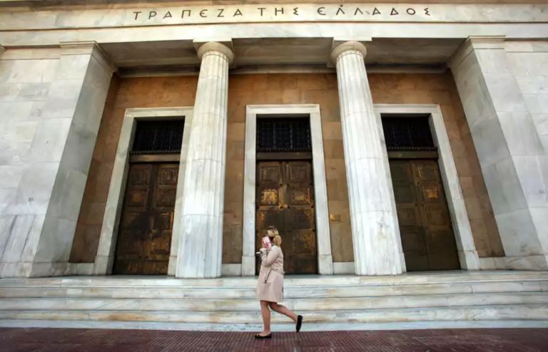 Απαισιόδοξη η EBRD – Βλέπει ανάπτυξη 1,5% το 2023 για την Ελλάδα