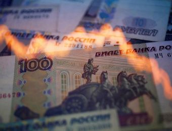 Reuters: Οι προοπτικές του ΔΝΤ για τη Ρωσία είναι πολύ ρόδινες για να είναι αληθινές