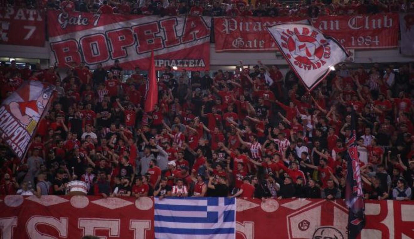 Ολυμπιακός: Με κόσμο στο Μιλάνο με την Αρμάνι, περίπου 600 ερυθρόλευκοι φίλαθλοι