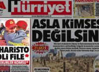 Τουρκία: «Efharisto poli file» – Ύμνοι της Hurriyet για την ελληνική βοήθεια