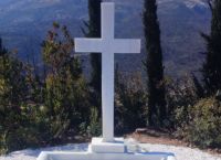Τέως βασιλιάς Κωνσταντίνος: Αποκαλύφθηκε η μαρμάρινη πλάκα στον τάφο του – Δείτε τι γράφει Τέως βασιλιάς Κωνσταντίνος: Αποκαλύφθηκε η μαρμάρινη πλάκα στον τάφο του – Δείτε τι γράφει