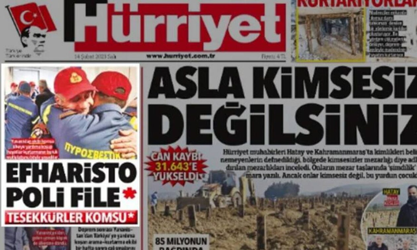 Τουρκία: «Efharisto poli file» – Ύμνοι της Hurriyet για την ελληνική βοήθεια