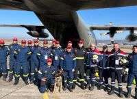 Τουρκία: Αποχωρεί η ελληνική αποστολή με τους διασώστες της ΕΜΑΚ