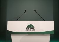 ΠΑΣΟΚ: Επικίνδυνες διαρροές βουτηγμένες στη λάσπη σε βάρος του Ν. Ανδρουλάκη