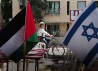 Ισραηλινοί και Παλαιστίνιοι δεσμεύονται να «αποτρέψουν περαιτέρω βία» μετά από συνάντηση στην Άκαμπα