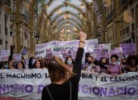 DW: Ματσίσμο –Το νέο όνομα της έμφυλης βίας