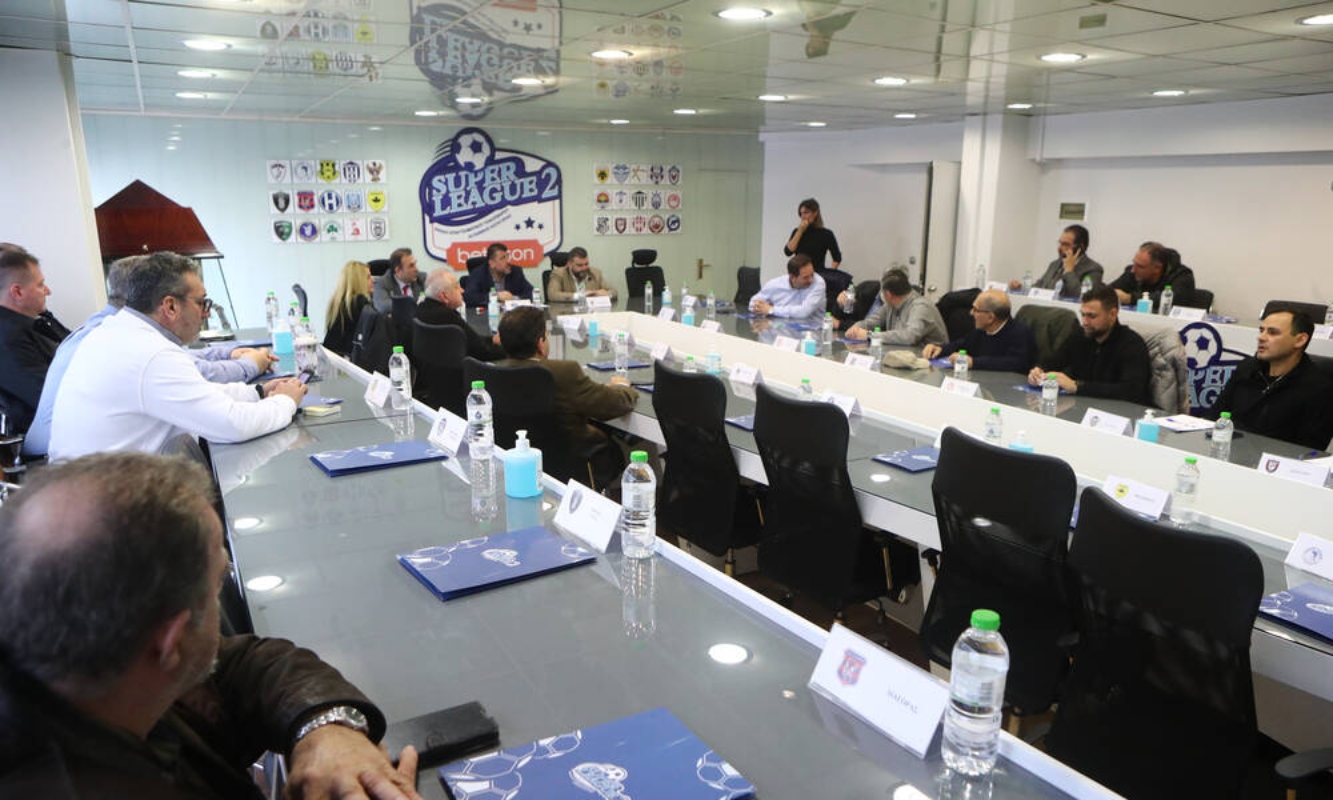 Super League 2: Η πιθανότητα για σέντρα το άλλο Σαββατοκύριακο με νέο πρόεδρο