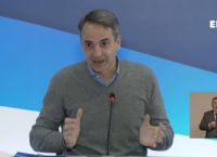 Η απρόσμενη ερώτηση που ξάφνιασε τον πρωθυπουργό στην Κοζάνη [vid]