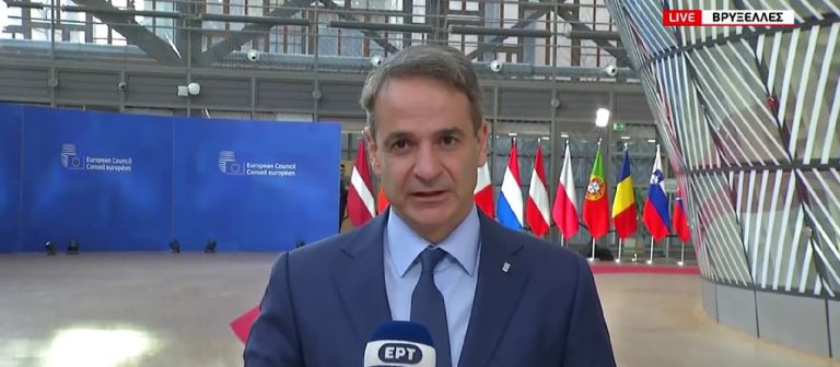 Μητσοτάκης στις Βρυξέλλες: Η Ελλάδα θα σταθεί στο πλευρό της Τουρκίας και της Συρίας [vid]