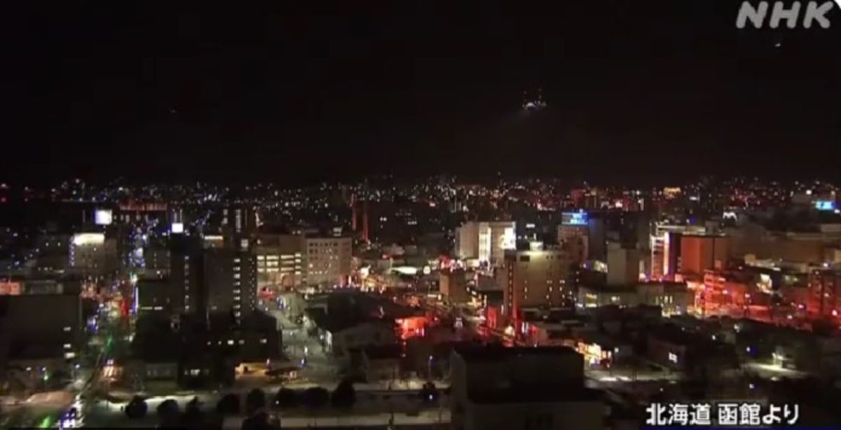 Η Βόρεια Κορέα εκτόξευσε βαλλιστικό πύραυλο μεγάλου βεληνεκούς στα ανοικτά της Ιαπωνίας