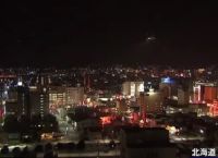 Η Βόρεια Κορέα εκτόξευσε βαλλιστικό πύραυλο μεγάλου βεληνεκούς στα ανοικτά της Ιαπωνίας