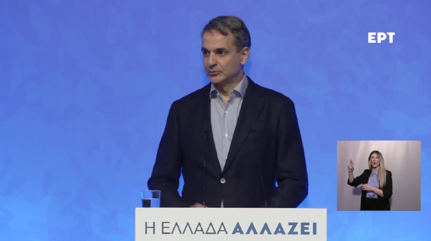 Μητσοτάκης από Κοζάνη: Την Τρίτη οι ανακοινώσεις για τους συνταξιούχους που δεν πήραν αύξηση