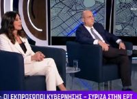 Πρώτο ντιμπέιτ Οικονόμου – Τσαπανίδου στην ΕΡΤ: Δείτε live