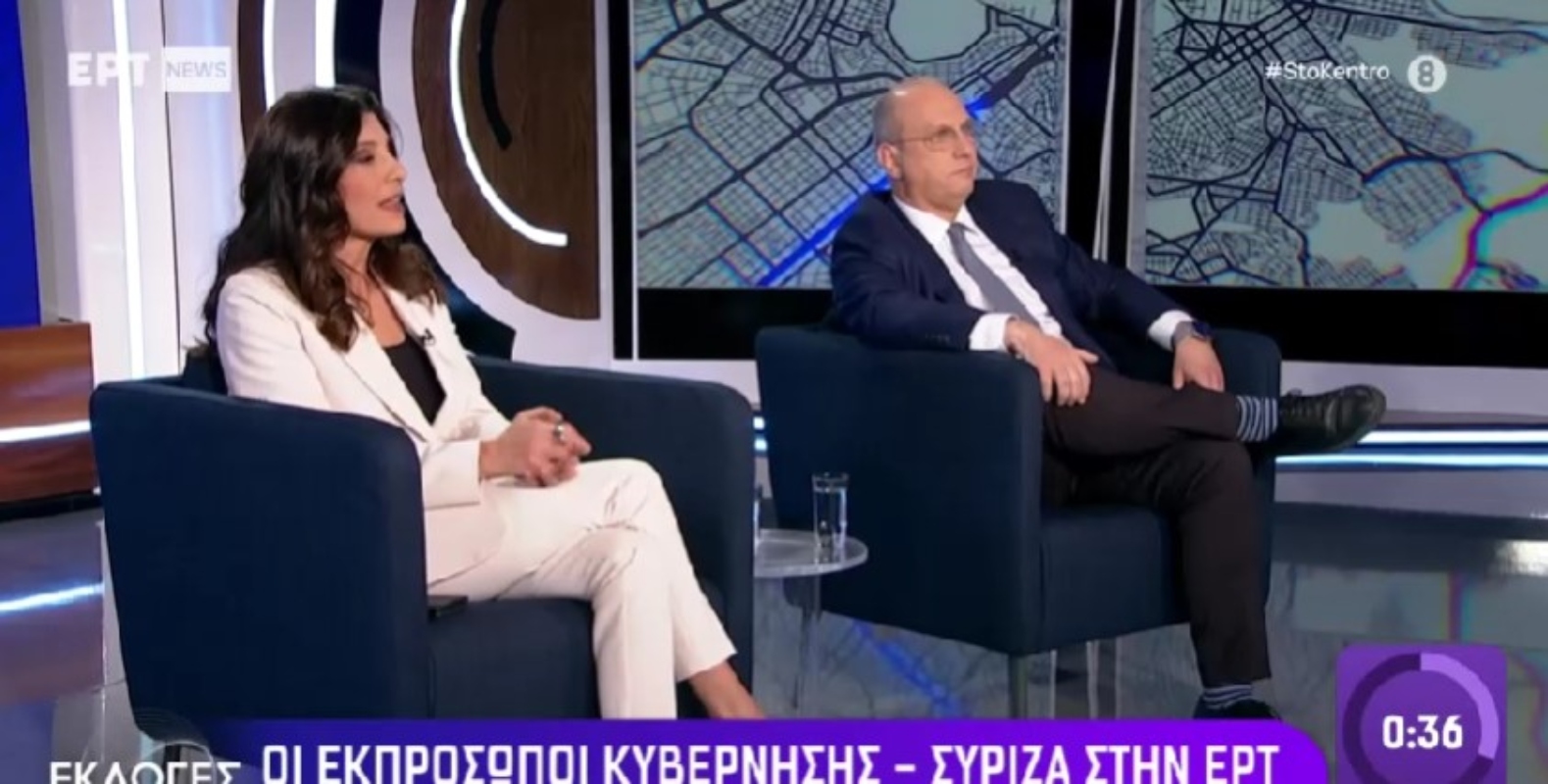 Πρώτο ντιμπέιτ Οικονόμου – Τσαπανίδου στην ΕΡΤ: Δείτε live