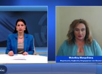 Έκτακτο επίδομα 300 ευρώ σε λίγες μέρες