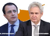 Χριστοδουλίδης ή Μαυρογιάννης;