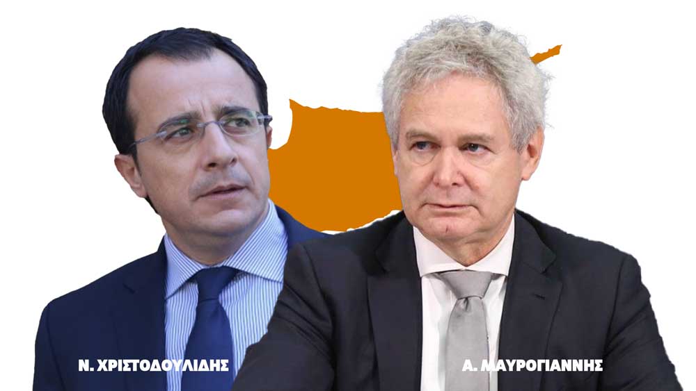 Χριστοδουλίδης ή Μαυρογιάννης;